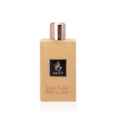 Fakhr Al Arab - Velvet Series 100ml