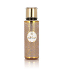 Musk Tahara Body Mist by Ayat Perfumes