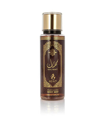 Kalimat Body Mist by Ayat Perfumes