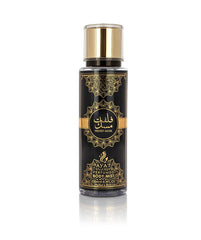 Velvet Musk Body Mist by Ayat Perfumes