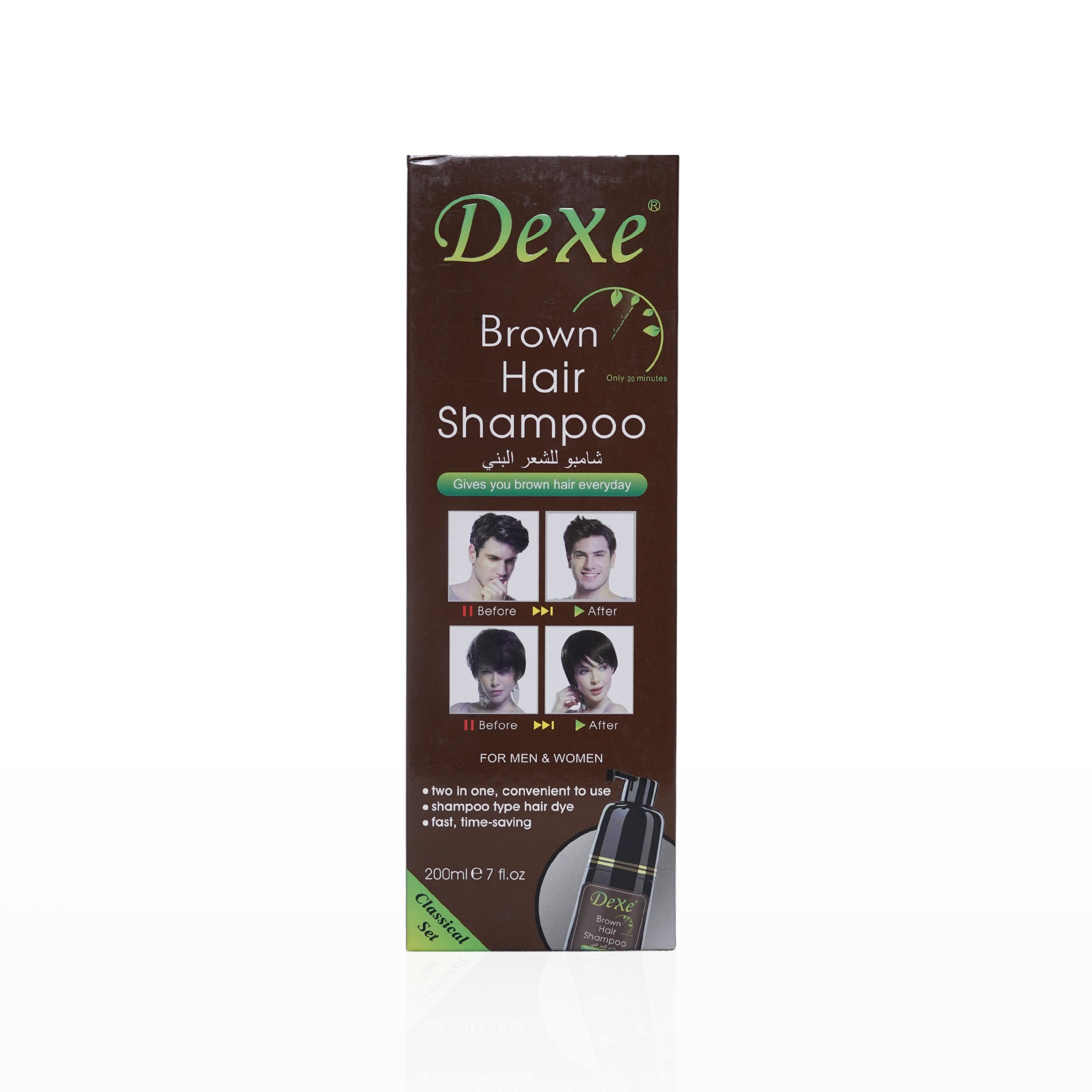 Dexe Brown Hair Shampoo 200ml