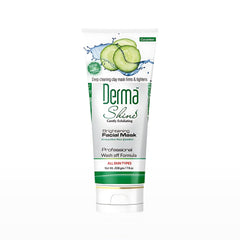 Derma Shine Brightening Facial Mask