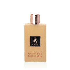 Fakhr Al Arab - Velvet Series 100ml