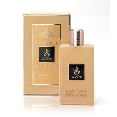 Fakhr Al Arab - Velvet Series 100ml